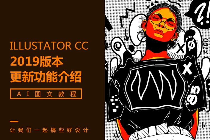 黑料718 - 平台介绍 黑料718平台展示