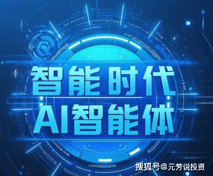 黑料718体育组